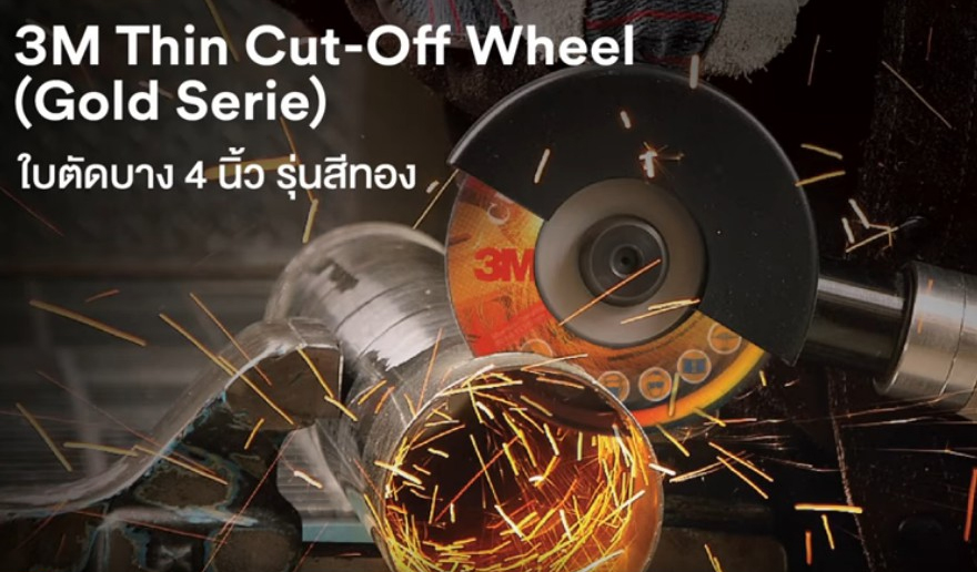 3m cut-off wheel